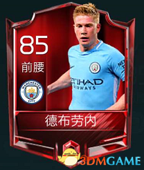 赛前科普 赛前科普